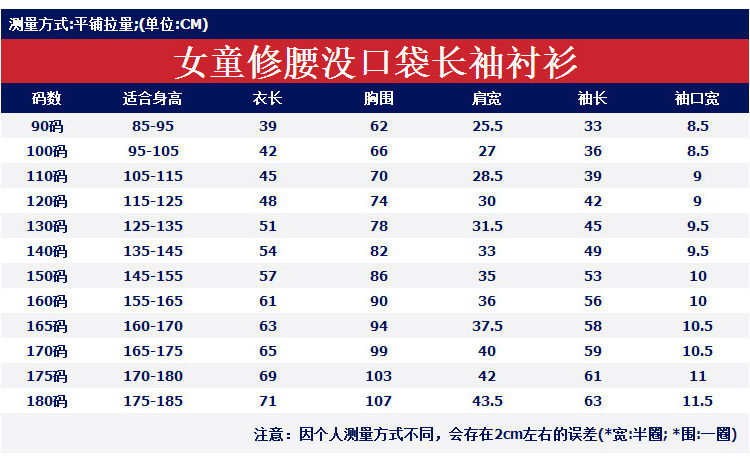 Подробности Page_29.jpg