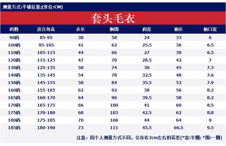 Подробности page_27.jpg