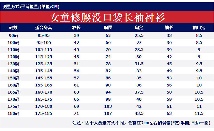 Подробности page_18.jpg