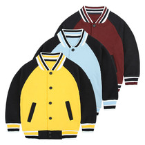 Baseball uniforms kindergarten uniforms Academy style new boys spring and autumn Korean primary school uniforms class uniforms jackets