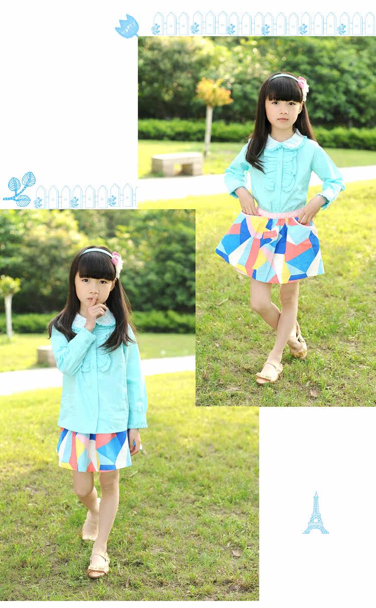 Jupe pour fille en coton - Ref 2050938 Image 27