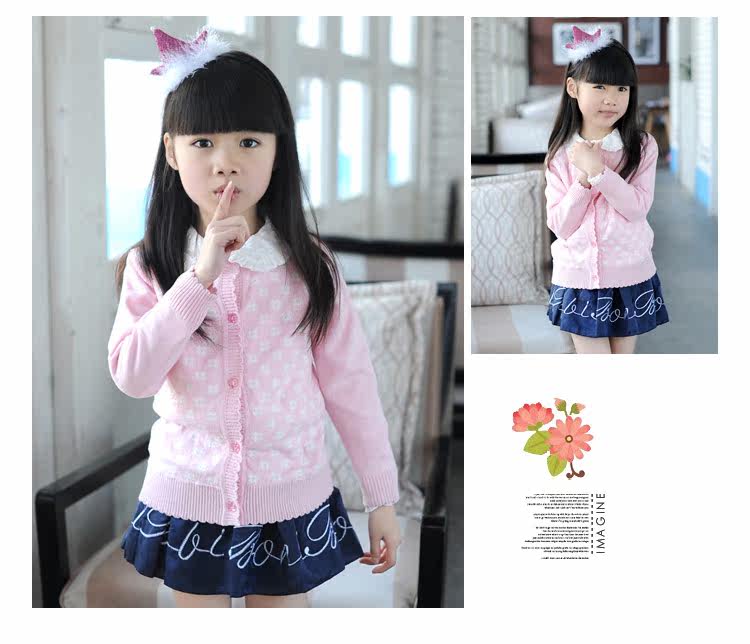 Pull fille - Ref 2105464 Image 30