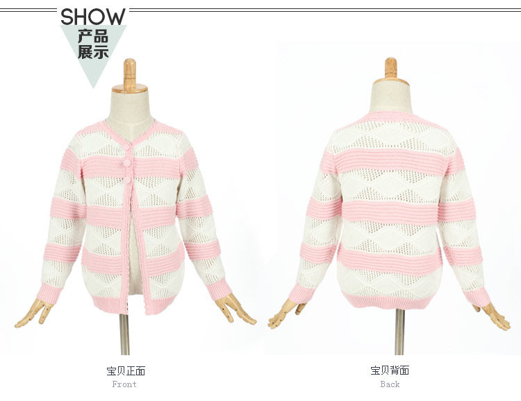 Pull fille - Ref 2104418 Image 49