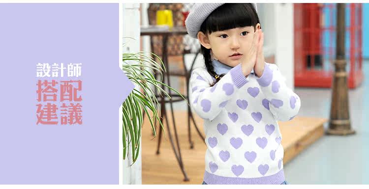 Jupe pour fille en coton - Ref 2049891 Image 27