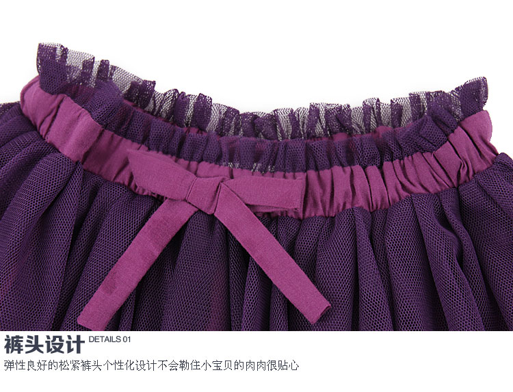 Jupe pour fille en polyester - Ref 2050771 Image 48