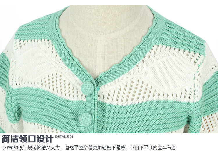 Pull fille - Ref 2104418 Image 64