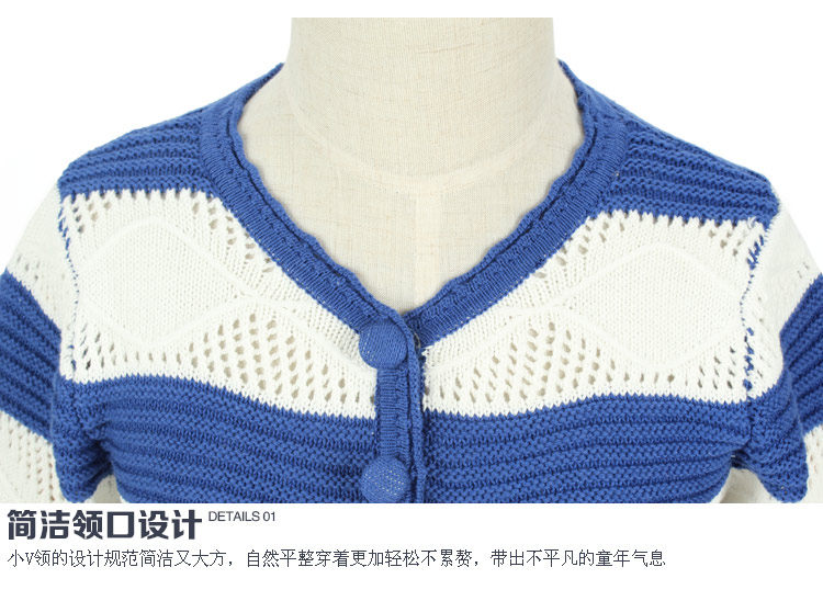 Pull fille - Ref 2104418 Image 57