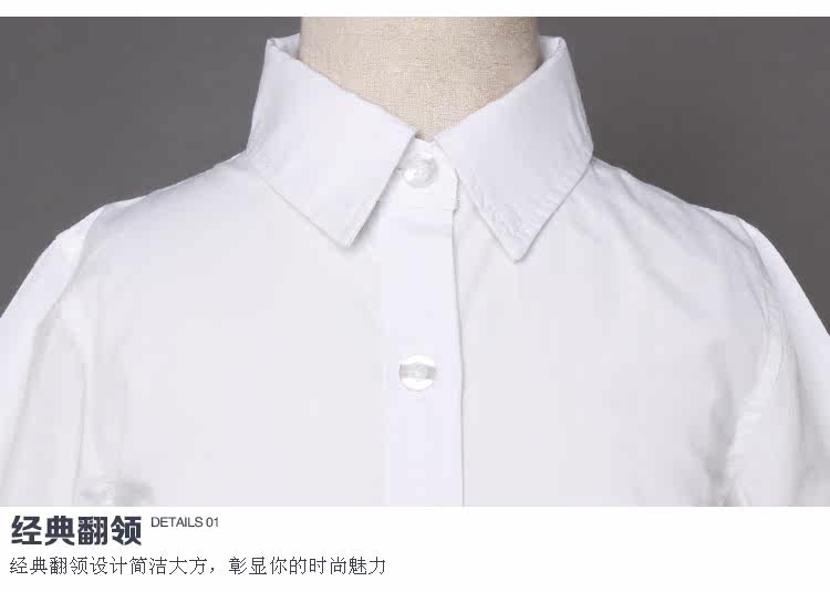 Chemise fille à manche longue - Ref 2085100 Image 55