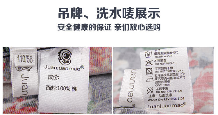 Robes pour fille - Ref 2044286 Image 73