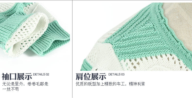 Pull fille - Ref 2104418 Image 65