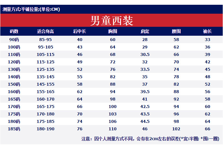 详情页面_16.jpg