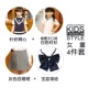 Roll curl 2019 quần áo mẫu giáo mới xuân hè hè phù hợp với tay ngắn đồng phục trường tiểu học và trung học Anh - Đồng phục trường học / tùy chỉnh thực hiện
