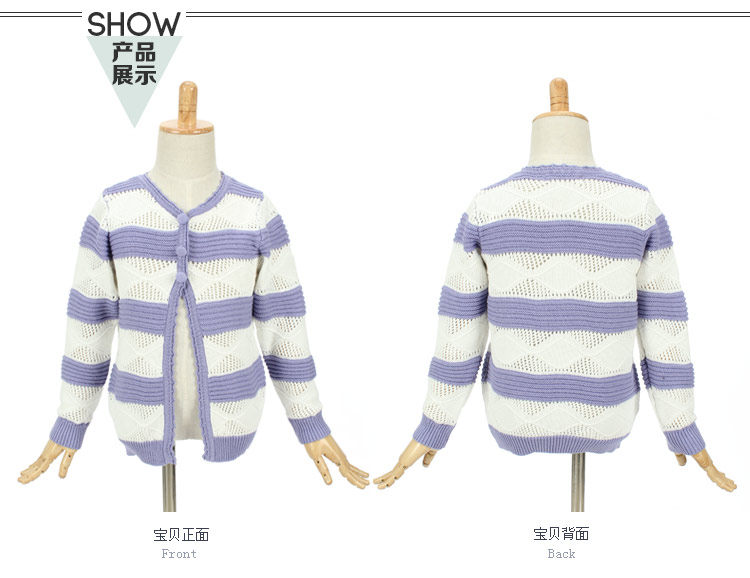 Pull fille - Ref 2104418 Image 42