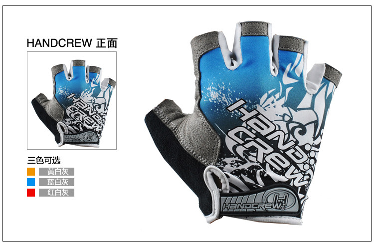 Gants de cyclisme mixte - Ref 2245254 Image 39