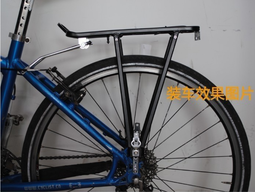 Porte-bagages pour vélo - Ref 2411503 Image 37