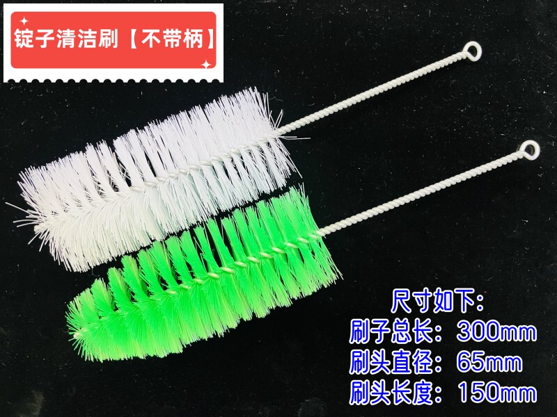 Minimum Price of 10 Pieces: Textile Factory Ingot Cleaning Brush, Fine Yarn Front Row Soft Brush Textile Factory Cleaning Tool Brush