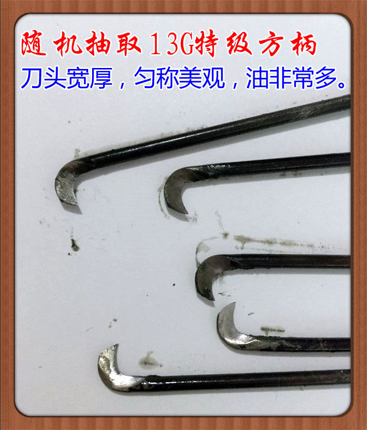 纺织勾刀,打结刀!割纱刀。纺织打结刀,小勾刀。纱勾刀-阿里巴巴
