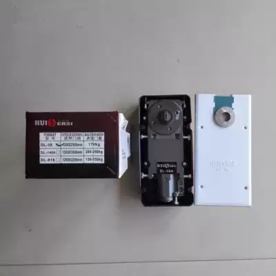 Floor Spring Frameless Glass Door Glass Door Accessories Ground Bomb Door Crown Ma 322 Huiers 58 Ground Spring