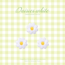White daisy embroidery cloth stickers cute clothes mobile phone decoration stickers hand account stickers Joker fashion self-adhesive patch