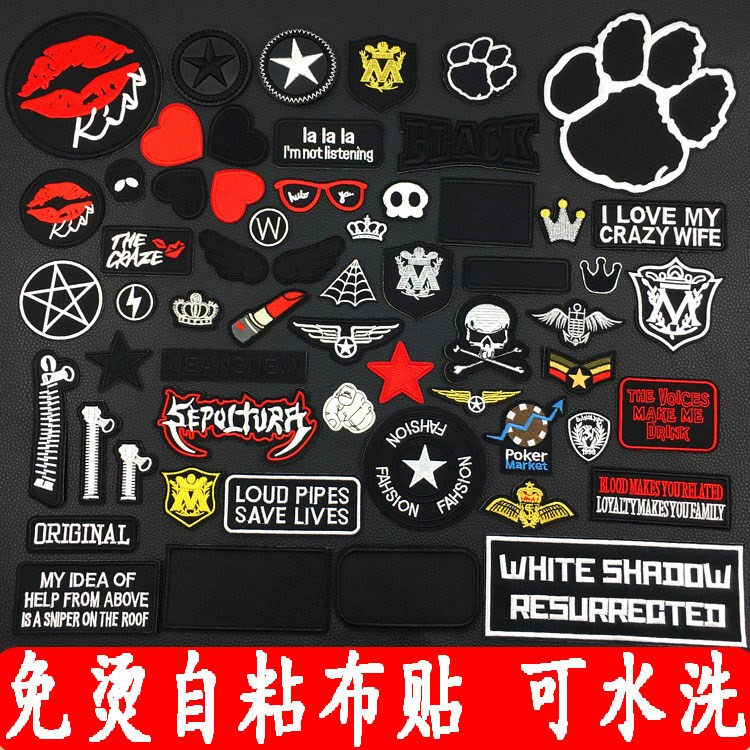 Black self-adhesive breaking hole sticking with floral down clothes Pants Bags Luggage Handbill Shoes Cap Decoration Repair Dongle Self-Adhesive Bouquet