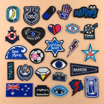  Fashion badge cloth patch patch pants denim clothes decoration repair hole decal Blue embroidery patch