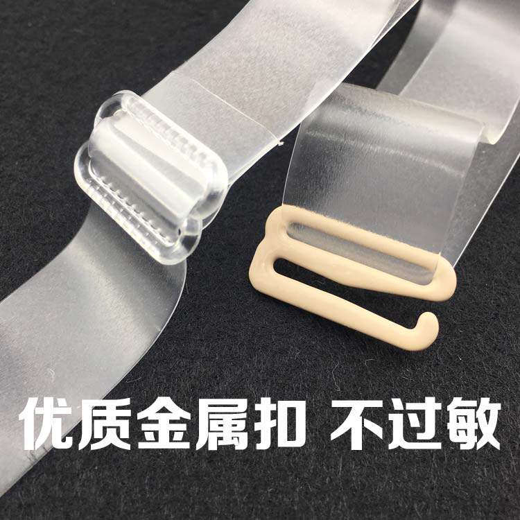 Sangles pour lingerie - Ref 806540 Image 8