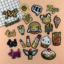 Bead sequin cloth patch patch patch patch cartoon dress decoration diy decal denim down jacket repair patch