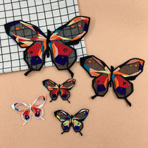 Lace butterfly cloth patch organza clothes pants decoration repair patch applique hand seam DIY small large patch