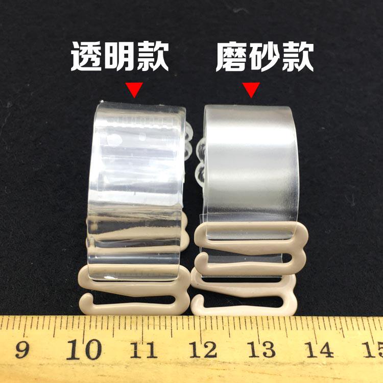 Sangles pour lingerie - Ref 806540 Image 7