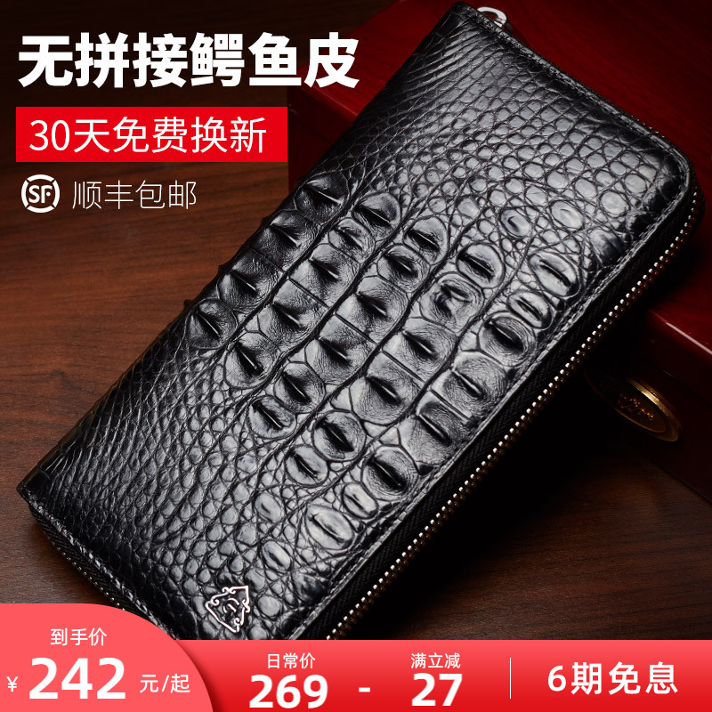 Gothic Thai avocado leather wallet man long version large capacity multi-clamping hand bag genuine leather wallet hand holding bag