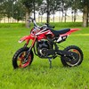Children's Mini Off-Road Motorcycle Gasoline Version Small Fuel-Electric Motorcycle for Boys and Girls Aged 5-16 Birthday Gift