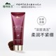 Botanical Doctor Flagship Store ເວັບໄຊທ໌ທາງການຂອງ Ganoderma Purple Ganoderma Multi-effect Cleanser Anti-Wrinkle Lifting Firming Set