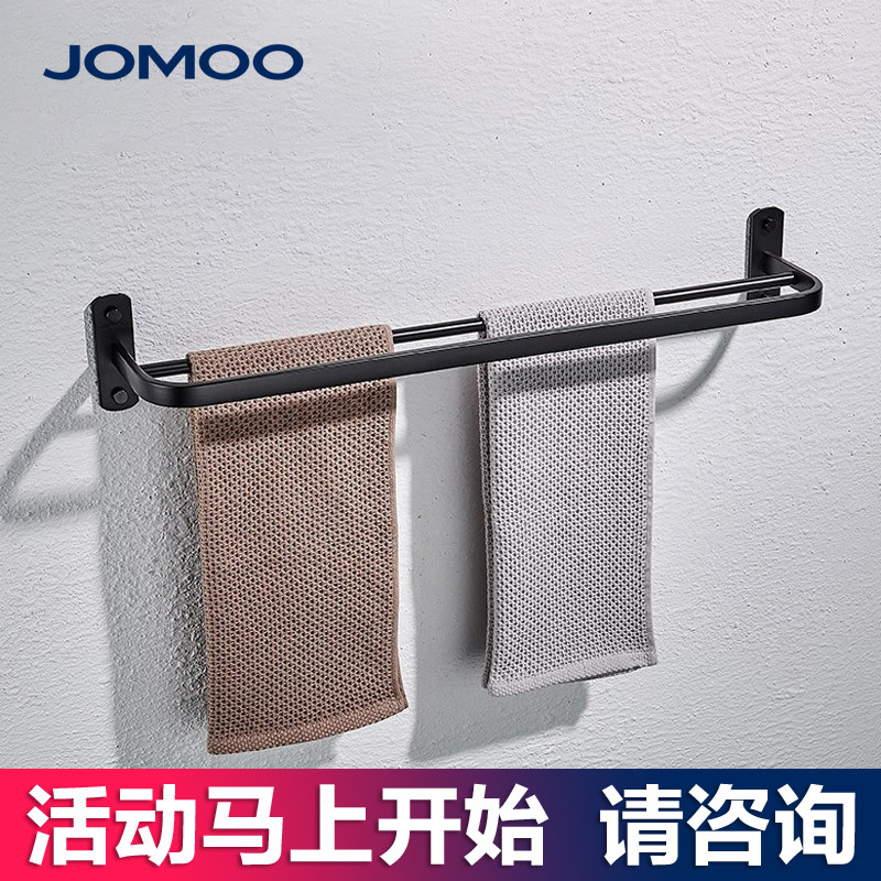Nine Pastoral Bathroom Folding Bath Towel Rack Makeup room Black Towel Rack Shelve Bathroom Hardware Pendant 930609