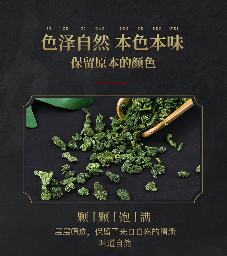 正宗霜桑叶茶500g新鲜桑叶茶