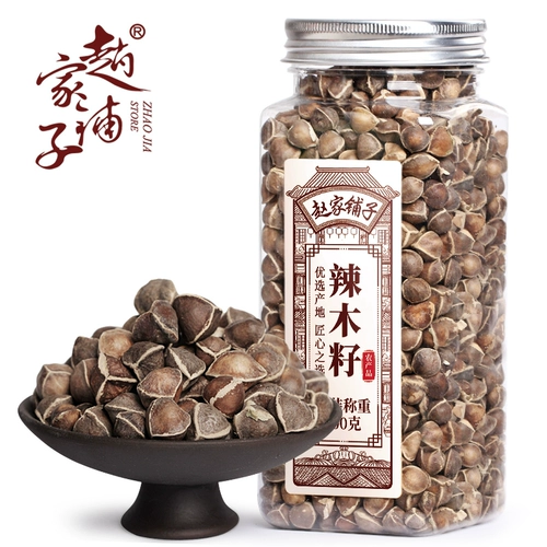 Zhaojiapu Moringa Seeda не -индийский импорт большие частицы Несоответствующие неэдранные подлинные купить 3 куска более 1 кот