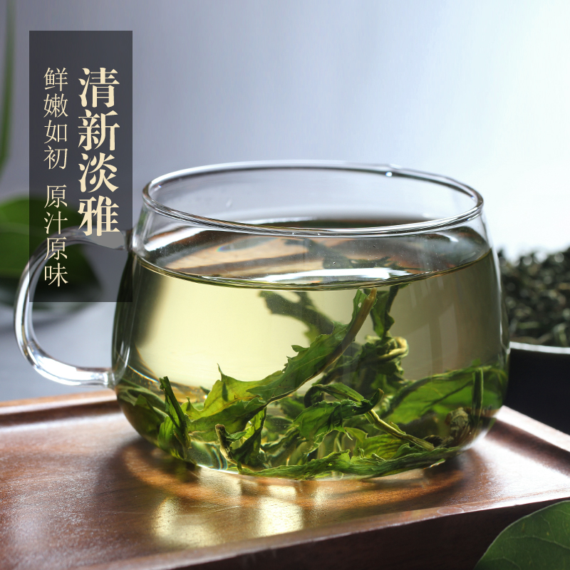 赵家铺子 蒲公英茶长白山蒲公英叶茶 浦公英根茶天然非特级婆婆丁