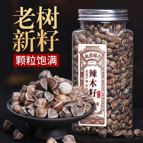 Zhaojiapu Moringa Seeda не -индийский импорт большие частицы Несоответствующие неэдранные подлинные купить 3 куска более 1 кот