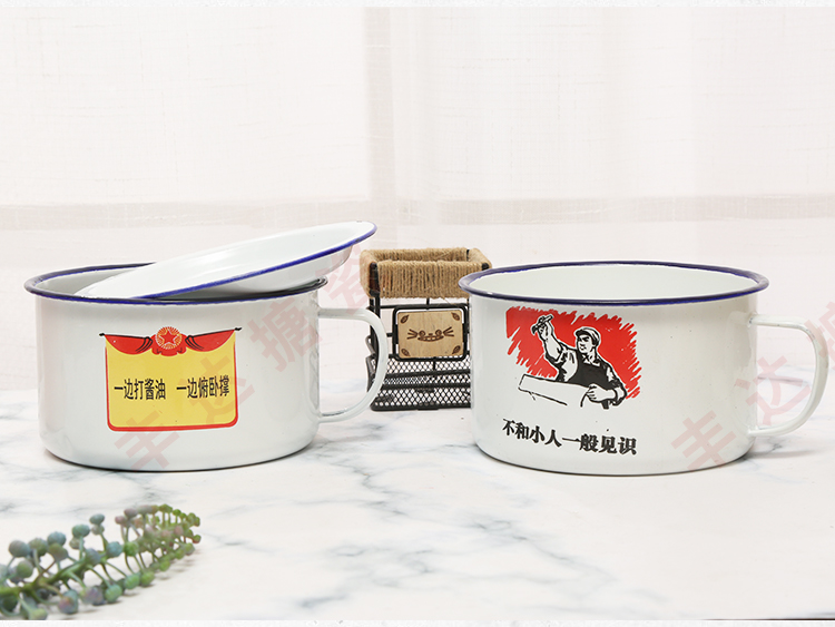 Cốc men quá khổ 14cm có nắp nồi tráng men hoài cổ điển men cốc cốc ăn liền cốc cốc ăn nhẹ - Tách bình uống nước bbox