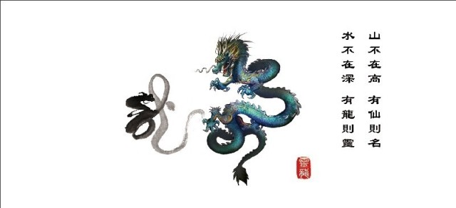 定做高清龙鱼缸水族箱背景纸图画鱼缸背景贴纸画造景装饰3d龙立体 Vip 鱼缸 贴纸 背景 水族箱 图画途虎网