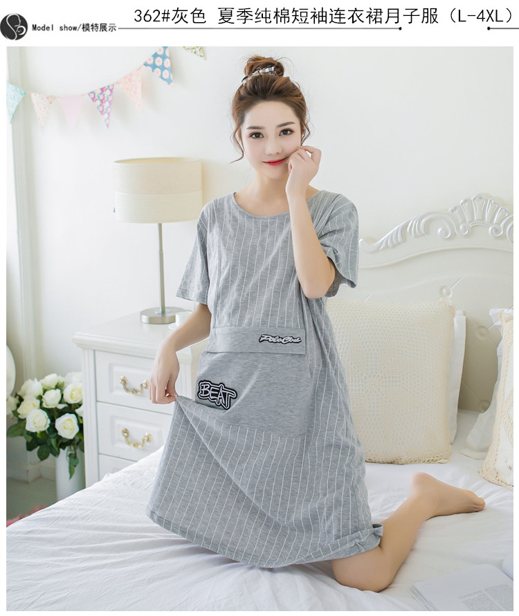 Mùa hè ngắn tay phù hợp với mặt trăng cộng với phân bón XL thai sản dress dress cotton cho con bú phù hợp với ăn nightdress 200 kg