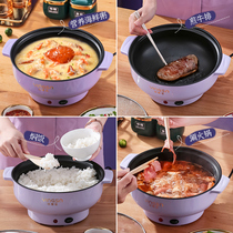 Egg steamer double-layer boiled egg artifact multifunctional home dormitory small power mini porridge instant noodle breakfast machine