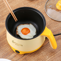 Maoyang egg steamer double-layer boiled egg artifact multifunctional home dormitory small power Pot Mini porridge instant noodle pot
