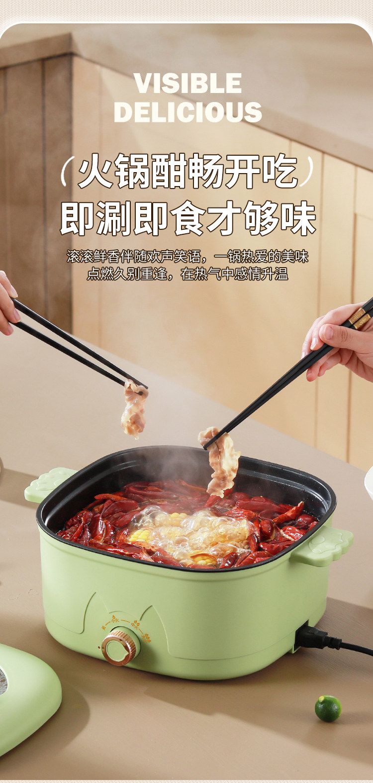 Плиты 新款电煮锅多功能一体小电锅宿舍学生煮面小锅家用电热火锅2人3 Yingsn