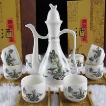 Chinese antique ceramic wine set household wine pot wine glass wine pourer wine set gift one pot and eight cups
