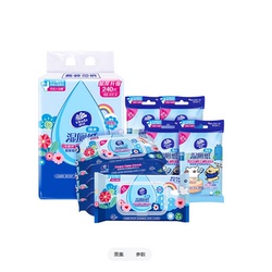 维达多巴胺湿厕纸240抽