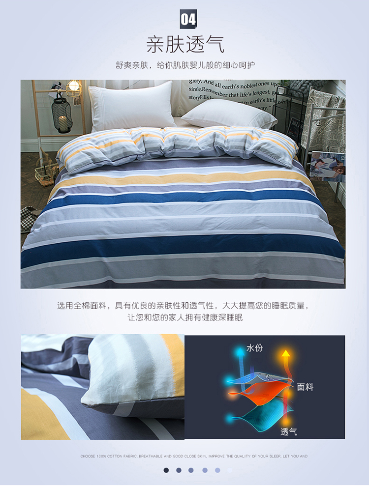 Heng Yuan Xiang bông chăn đơn mảnh 1,5 mét 1.8x2.0m100% cotton chăn đúp 200x230 mùa đông - Quilt Covers chăn hè everon