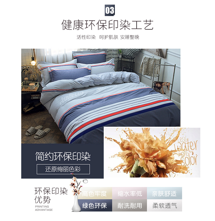 gia đình 1.8m bốn giường bông bốn bộ 1,5m đơn giản khăn trải giường cotton ba mảnh chăn đúp M - Bộ đồ giường bốn mảnh chăn ga gối đệm giá rẻ