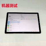 Подходит для Huawei Tablet M6 10,8-дюймовый SCM-W09 сенсорный экран SCMR-AL09 дисплей ЖК-экрана сборка