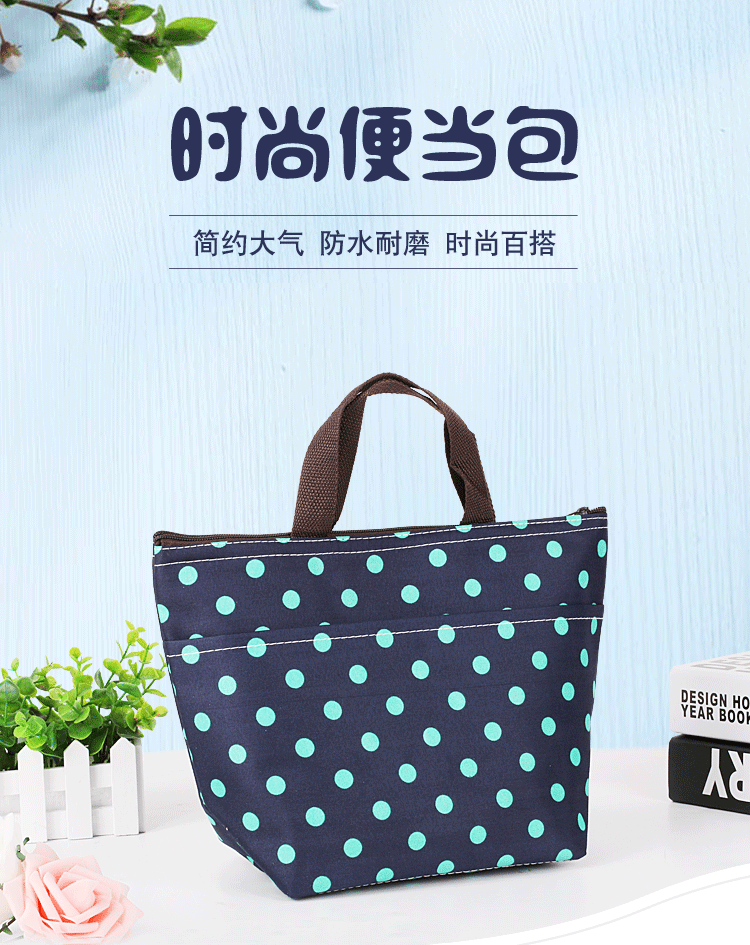 hộp cơm xiaomi Túi cách nhiệt xách tay Sữa mẹ Túi ăn trưa Không thấm nước Sinh viên Mẹ Ăn trưa Hộp lạnh Uống dã ngoại Túi nhôm Lá dày - Hộp cơm điện sưởi ấm cặp lồng điện