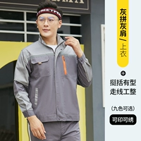 Серо -разгрный топ плеча